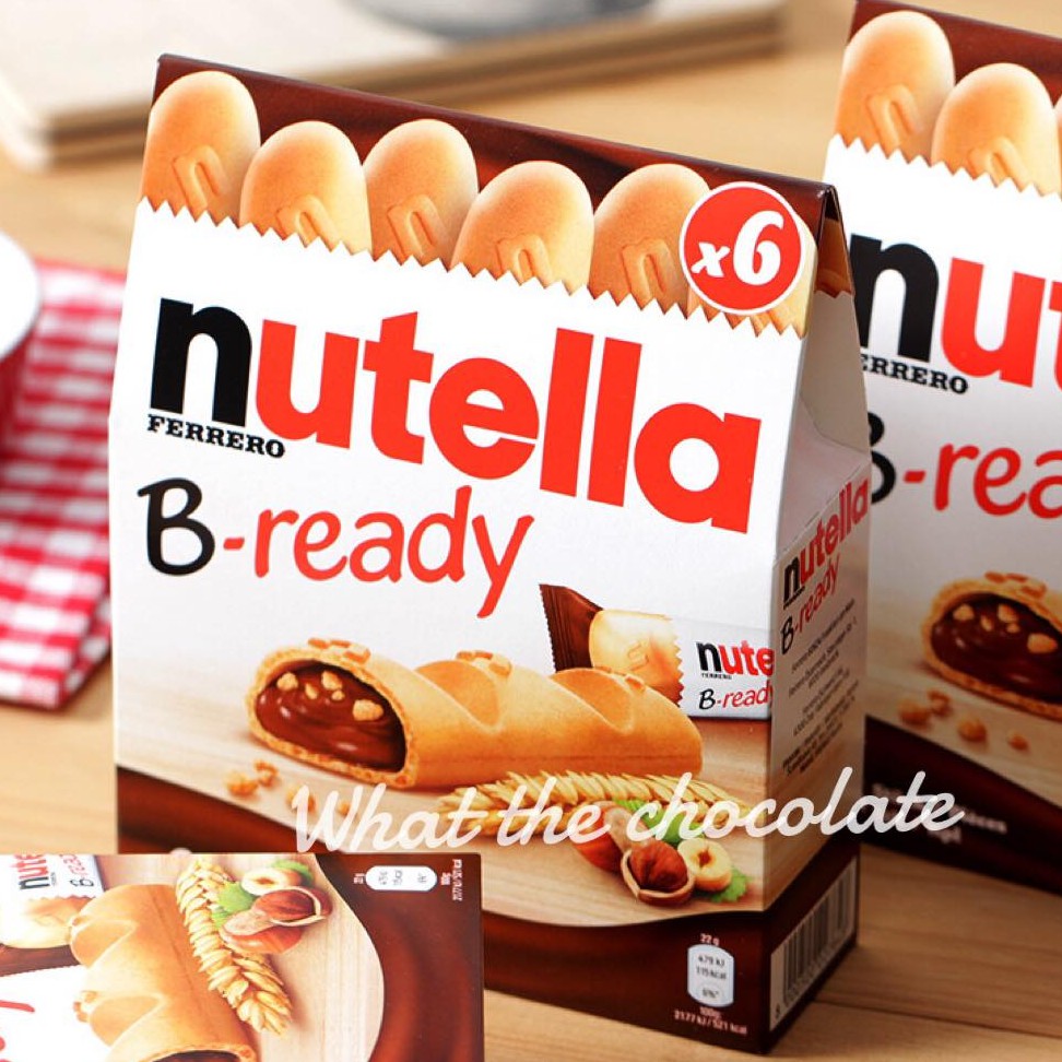 Nutella B-ready ขนมปังบางกรอบ