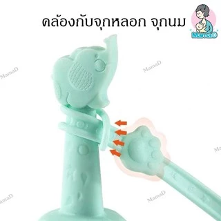 สายคล้องจุกหลอก สายคล้องยางกัด ซิลิโคนวัสดุFood Grade สำหรับเด็ก Pacifier Clip, Silicone teether anti-drop chain