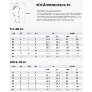 🔥Hot item🔥 ส่งไวกว่า!!! ราคาถูกที่สุด!!! ในShopee!!! รองเท้า​ผ้าใบ ​Mashare​ รุ่น 191​ ชาย​ หญิง​ 37 - 43