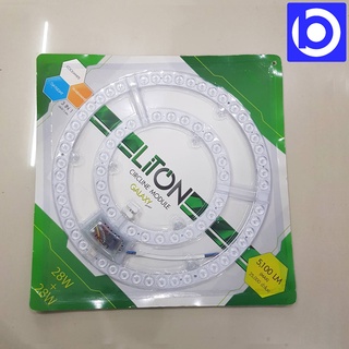แผง LED ทรงกลม 28W+28W ยี่ห้อ LiTON รุ่น GALAXY ปรับได้ 3 แสง Cool White, Daylight และ Warm White
