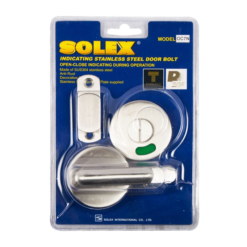 กลอนสับห้องน้ำสแตนเลส SOLEX รุ่น OC7N ใส่แทนลูกปิดเดิมไม่ได้