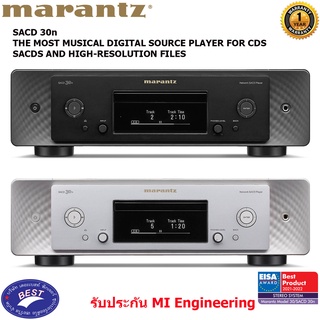 Marantz SACD 30n THE MOST MUSICAL DIGITAL SOURCE PLAYER FOR CDS, SACDS AND HIGH-RESOLUTION FILES