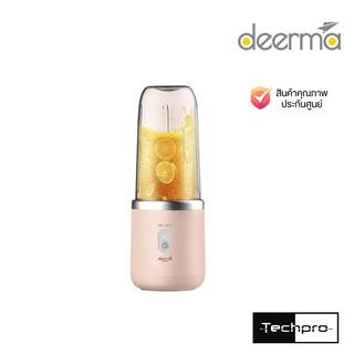 Xiaomi  Deerma  Portable Blender NU05