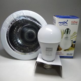 โคมดาวไลท์ 4นิ้ว+หลอดไฟLED Bulb 12 วัตต์