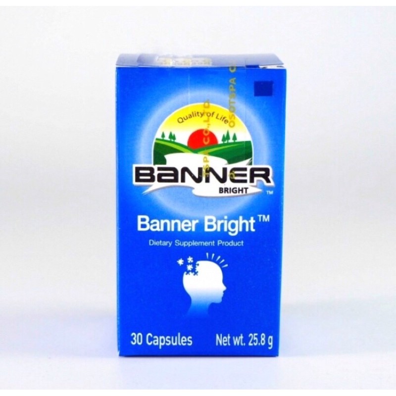 Banner Bright แบนเนอร์ ไบรท์ วิตามินบำรุงสมอง  30 เม็ด