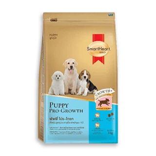 สมาร์ทฮาทโกลด์ อาหารลูกสุนัข โปรโกรท 3 กก. อาหารสุนัข SmartHeart Gold Puppy Pro-Growth 3 kg