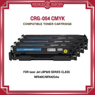 MIRROR 054/054BK/CANON054/054 For Canon LBP621Cw/LBP623Cdw/MF641Cw/MF643Cdw/MF645CX ตลับหมึกเลเซอร์เทียบเท่า
