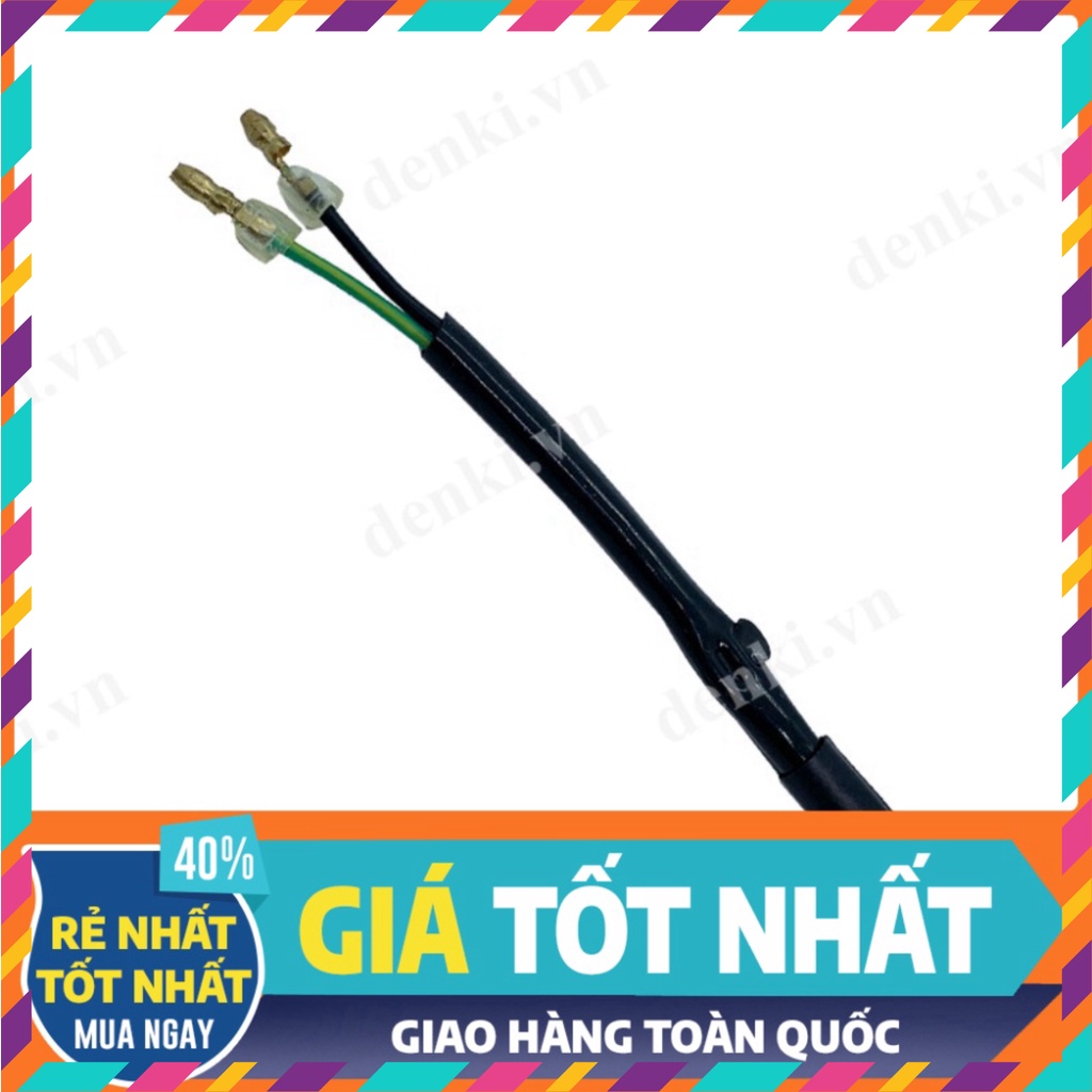 DENKI Attila Stop Cable ยี่ห้อ DENKI คุณภาพดี