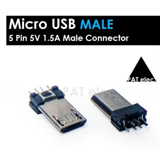 อะไหล่ พอร์ต ขั้วต่อ หัว Micro USB ตัวผู้  DIY  5 PIN 1.5A  Male Plug Connectors Socket Electric Terminals Jack Tail .5