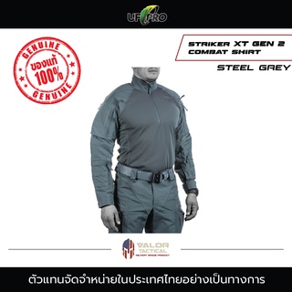 UF PRO - STRIKER XT GEN.2 COMBAT SHIRT STEEL เสื้อผู้ชาย คอมแบท แขนยาว