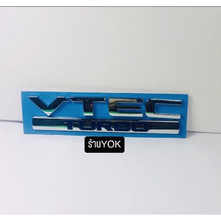 โลโก้แต่งรถยนต์ฮอนด้าVTEC-TRBO