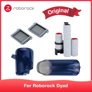 Roborock Dyad U10 เครื่องดูดฝุ่นหุ่นยนต์ แปรงลูกกลิ้ง ถังเก็บน้ําสะอาด กรอง