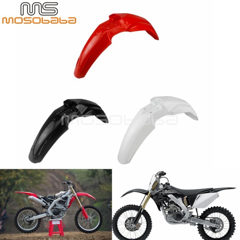 #บังโคลนหน้ามอเตอร์ไซค์
#CRF250R
#บังโคลนหน้าฮอนด้า
#ชิ้นส่วนแต่งรถจักรยานยนต์
#บังโคลนหน้ารถวิบาก
