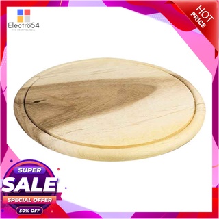 เอ็นที ถาดพิซซ่า ขนาด 12 นิ้วอุปกรณ์ครัวและเครื่องใช้Pizza Pan 12"