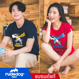 rudedog เสื้อยืดผู้ชาย เสื้อยืดผู้หญิง รุ่น New Superdog ของแท้ 100%