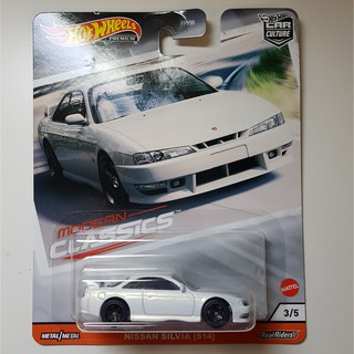 Hotwheels nissan Silvia S14