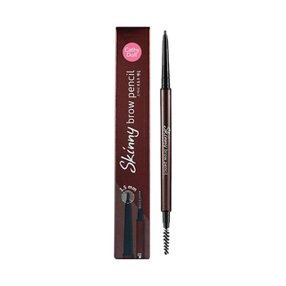 Cathy Doll Skinny Brow Pencil 0.03g ดินสอเขียนคิ้วหัวเล็ก