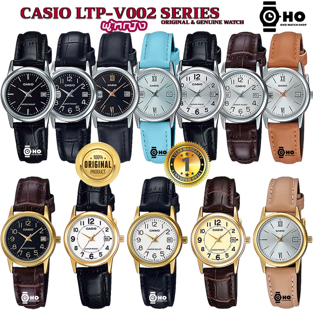 CASIO ของแท้100%รุ่น LTP-V002 LTP-V002L LTP-V002GL LTP-V002L-1 LTP-V002L-7 LTP-V002GL-1 นาฬิกาข้อมือ