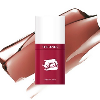 SE198 (ใหม่/แท้) SHE LOVES บลัชออนโทนนู้ด เนื้อครีมติดทน สีสวย ติดทน กันน้ำ Liquid Blush 8ml