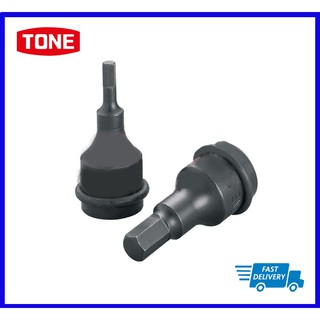 Tone Impact Hexagon Socket 4AH ลูกบ๊อกซ์ลมเดือยโผล่ 1/2" ขนาด 5, 6, 8, 10, 12, 14, 19 mm.