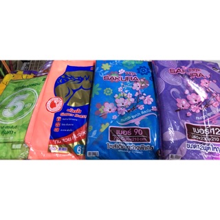 มุ้งตราหัวม้า  5ฟุต 6ฟุต 8ฟุต 9ฟุต 12ฟุต (ลูกค้าใหม่กรอกโค้ด NEWTAWI0007 รับส่วนลดเพิ่ม 80บาท)