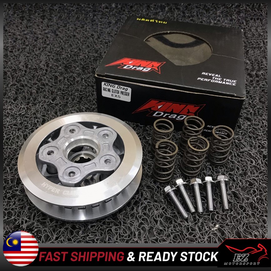 King Drag Kingdrag Racing Hyper Clutch Set 5 Spring HONDA EX5 HP EX5 DREAM WAVE100 EX5 CLASS1 WAVE100R KRISS100 MR1