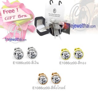 Finejewelthai ต่างหูเพชร-ต่างหูเงิน-เงินแท้925-ออกแบบพิเศษ-Silver-Diamond-Earring - E1085cz00 (สามารถเลือกสีตัวเรือนได้)