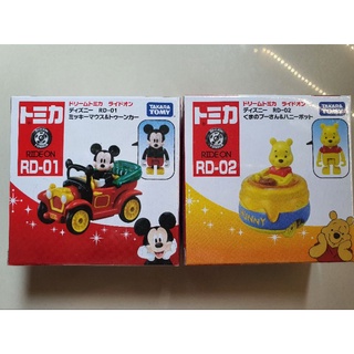 โมเดลรถเหล็ก Tomica Disney RD  สินค้าของใหม่ ของแท้ (มี2ตัวเลือก)