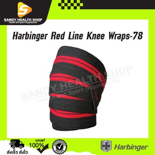 Harbinger Red Line Knee Wraps-78