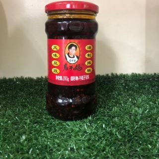 D28 น้ำพริกเผา เหล่ากันมา รสถั่วเต้าซี่（老干妈 豆豉味）ขนาด 280 g พร้อมส่ง Lao Gan Ma ถั่ว