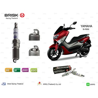 หัวเทียน BRISK สำหรับรถมอเตอร์ไซด์ YAMAHA NMAX และ AEROX Spark Plug (C21RA, 8X21ROA, SZ01RA, SGL01ROAA) Made in EU