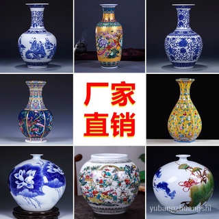 Jingdezhen แจกันเซรามิค ลายดอกไม้แห้ง สไตล์จีนโบราณ สําหรับตกแต่งบ้าน ตู้ทีวี ห้องนั่งเล่น