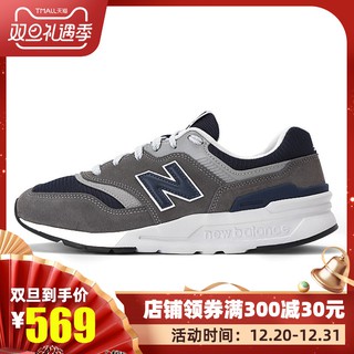 new balance 774 grey blue