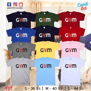 เสื้อยืด Anuruk  GYM ไซส์ S, M, L