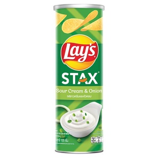 ✨ขายดี✨ เลย์ สแตคส์ มันฝรั่งทอดกรอบ รสซาวครีมและหัวหอม 105กรัม Lays Stax Sour Cream &amp; Onion Flavour Potato Crisps 105g