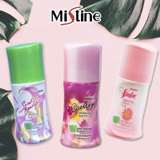 Mistine Whitening Roll On With Natural Active 50 ml. มิสทิน โรลออน ลูกกลิ้งระงับกลิ่นกลาย โรลออนระงับกลิ่นกาย มี 3 กลิ่น