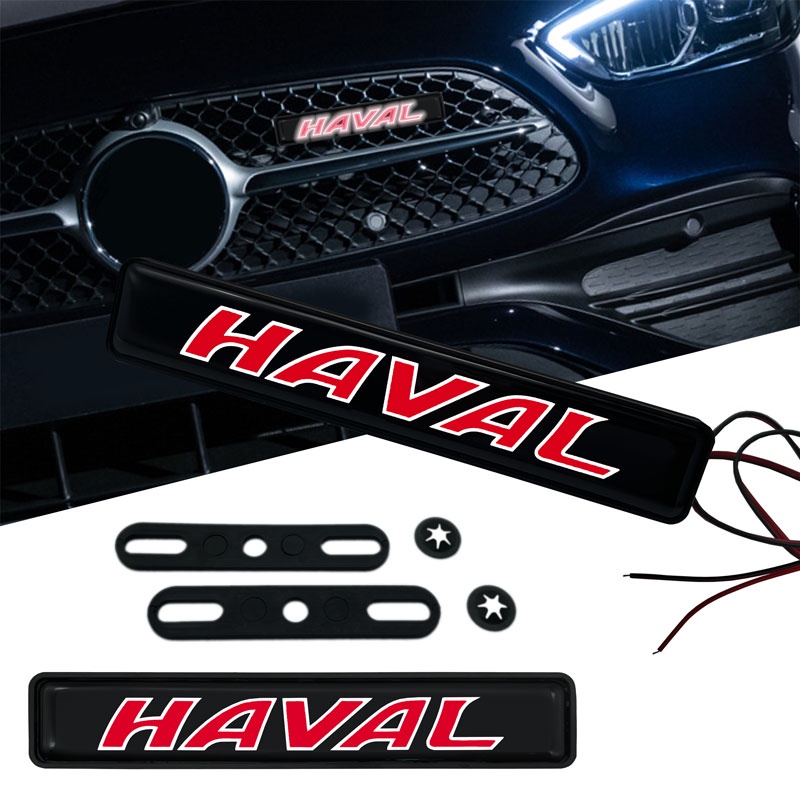 รถ Grille สี Trim ไฟ LED ด้านหน้า Grille Emblem โคมไฟสําหรับ Great Wall Haval/Hover M4 H1 H2 H6 H7 H