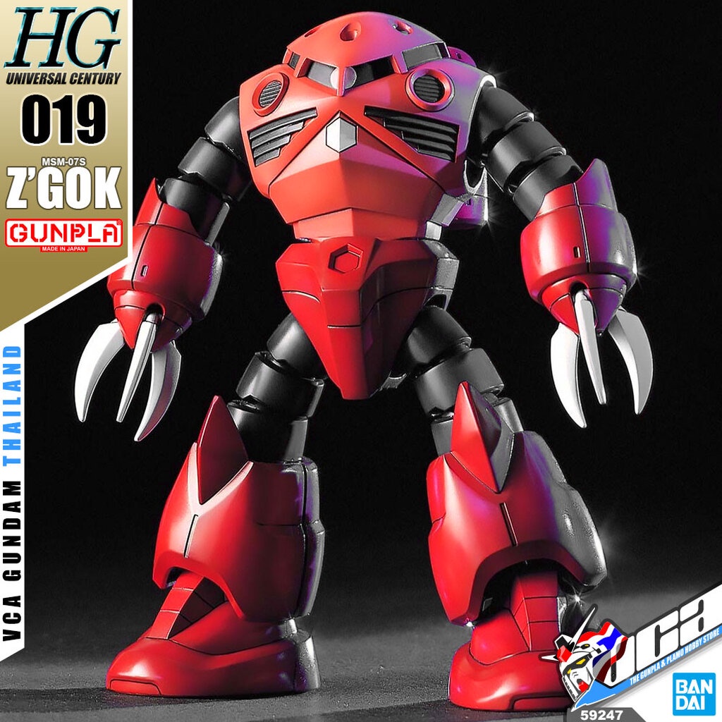 VCA 8️⃣ BANDAI GUNPLA HIGH GRADE HGUC HG MSM-07S ZGOK GUNDAM ประกอบ หุ่นยนต์ โมเดล กันดั้ม กันพลา ขอ