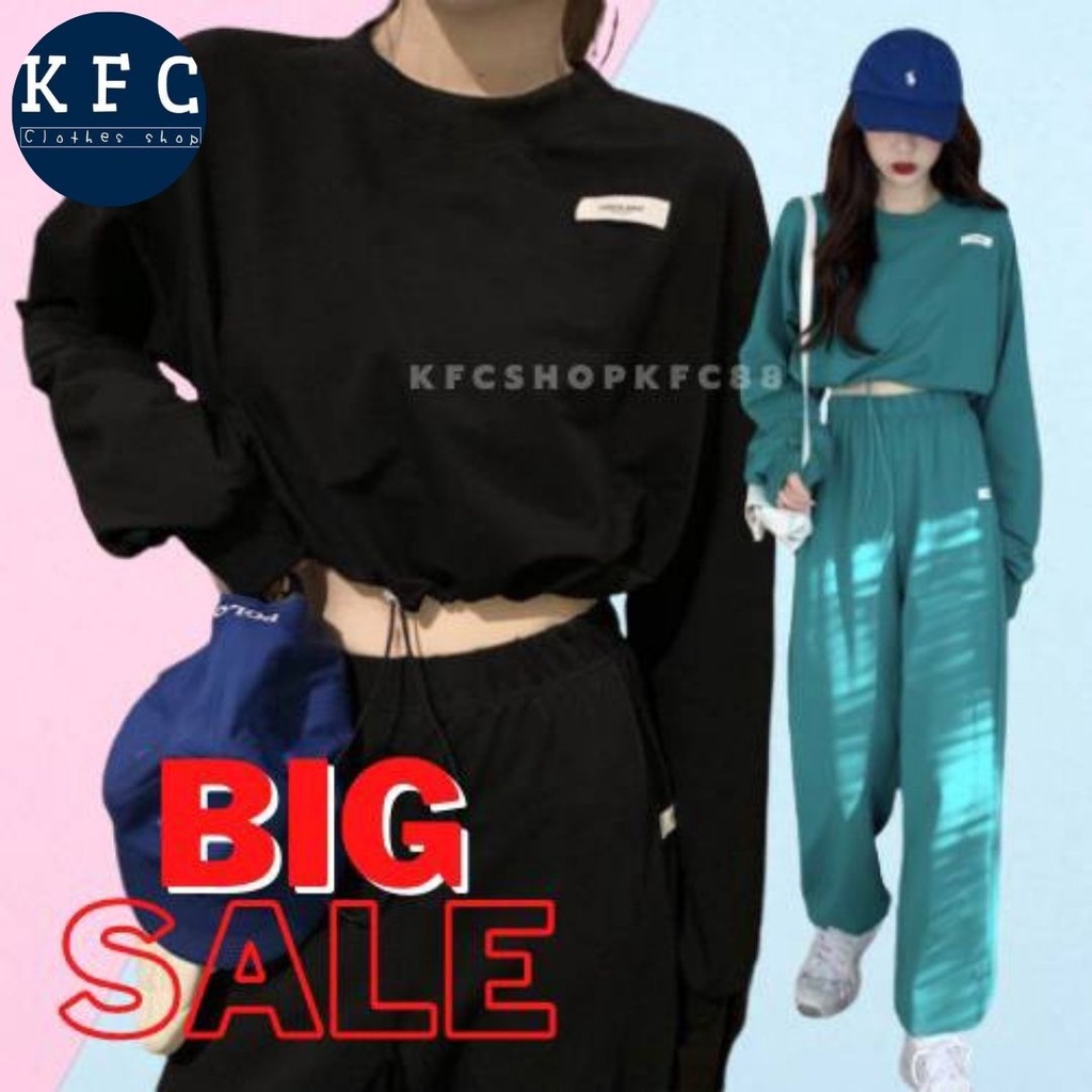 KFC (โปรลับถูกสุด 1บ. สำหรับลกค้าใหม่) ชุดSet ขายาว/แขนยาว กางเกงขาจั๊ม ผ้านิ่ม ใส่สบาย #059