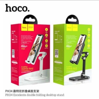 Hoco PH34ขาตั้งโทรศัพท์มือถือรุ่นใหม่ล่าสุดรองรับโทรศัพท์มือถือขนาดหน้าจอ4.7-13นิ้ว ปรับระดับได้120องศา