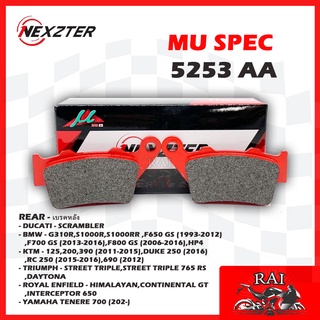 พร้อมส่ง ผ้าเบรก Nexzter 5253AA ผ้าเบรคหลัง DUCATI / BMW / KTM / TRIUMPH / ROYAL ENFIELD หลายรุ่น