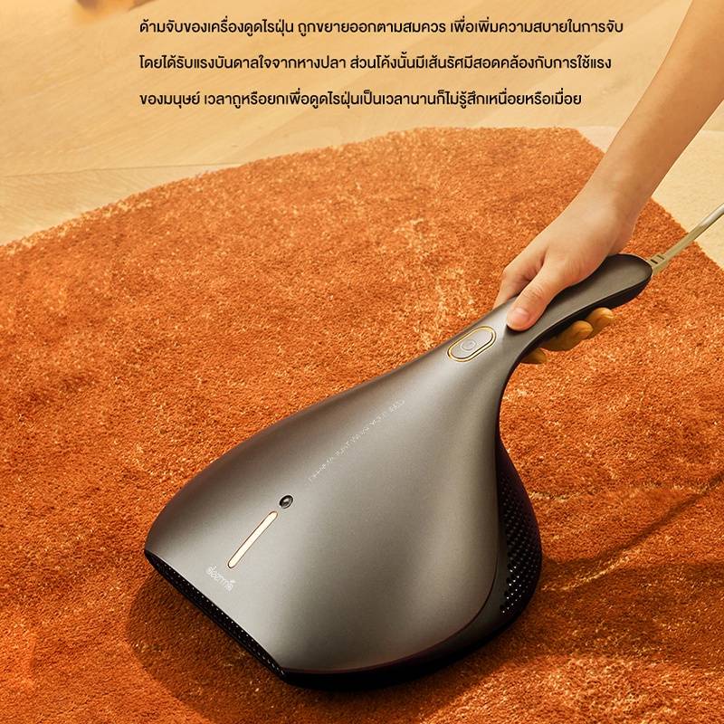 เครื่องดูดไรฝุ่น Deerma CM800 Dust Mites Vacuum Cleaner เครื่องดูดไร