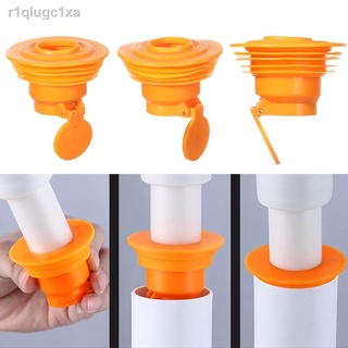 TDPTI76V8 Durable Bathroom Accessories Anti odor Pest Insect Prevention Deodorant Silicone Core Seal Tubes Water Pipe Dr