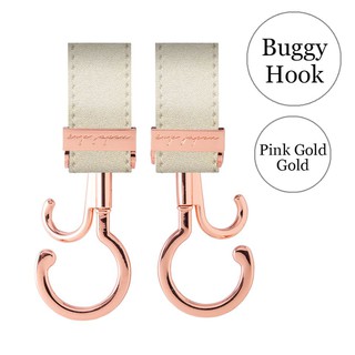 LUXURIOUS BUGGY HOOKS Pink Gold - PU Gold ที่แขวนของสำหรับรถเข็นสุดหรู Buggy Hooks ตะขอแขวนของในรถ รถเข็น จักรยาน