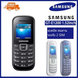 SAMSUNG HERO GT-E 1200Y มือถือปุ่มกด โทรศัพท์ รุ่นซัมซุง ฮีโร่ ใช้งานง่าย พกพาสะดวก ซัมซุง