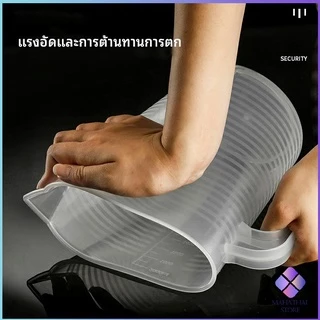 MahaThai เหยือกตวง ทนความร้อนได้ดี ถ้วยตวงพลาสติก พร้อมฝาปิด Measuring cup with lid