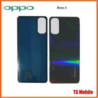 ฝาหลัง(ฝาครอบแบต) Oppo Reno 4