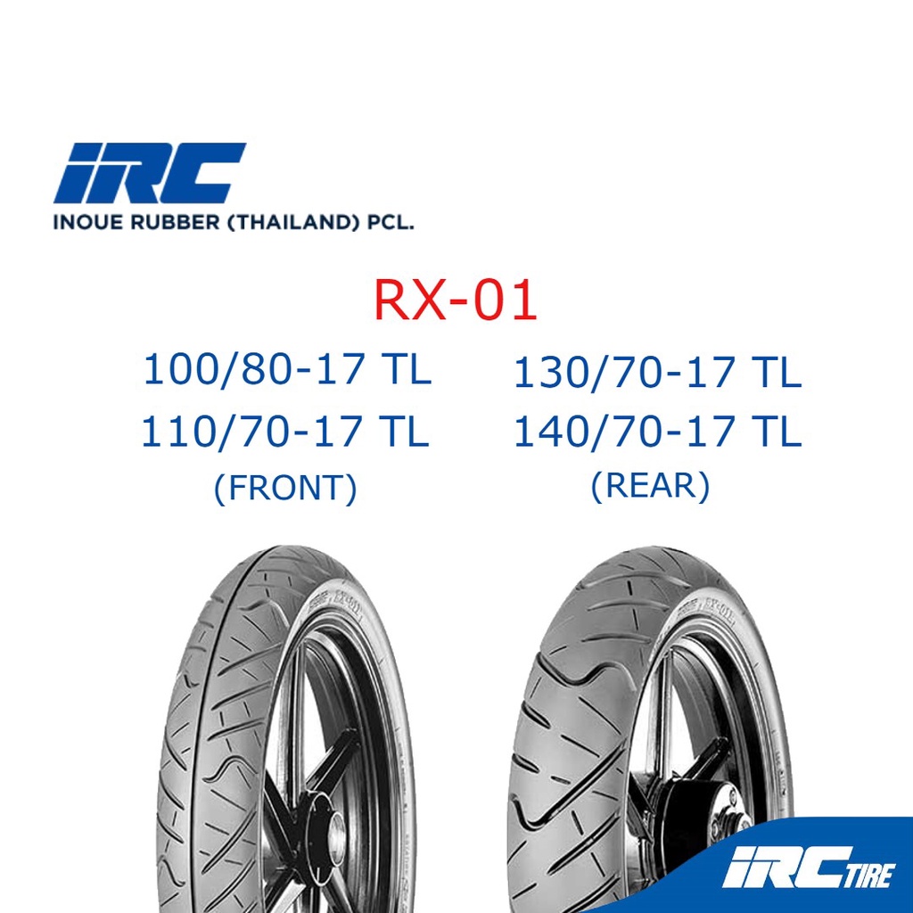 IRC ยางรถมอเตอร์ไซค์ ขอบ 17 รุ่น RX-01 | Shopee Thailand