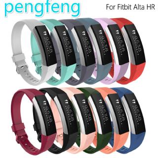 Fitbit Alta HR นาฬิกาข้อมือสายคล้องซิลิโคนคุณภาพสูง