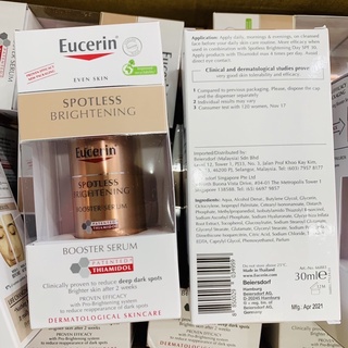 แท้100%💯💯 Eucerin Spotless Brightening Booster Serum 30ml